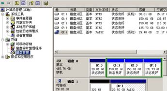 新裝西數(shù)機(jī)械硬盤無法識別 問題診斷與解決方案