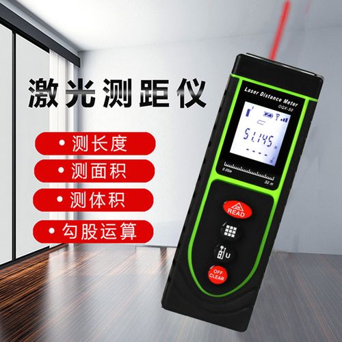 8萬臺激光測距儀背后的故事 電子測量儀器如何改變現代生活